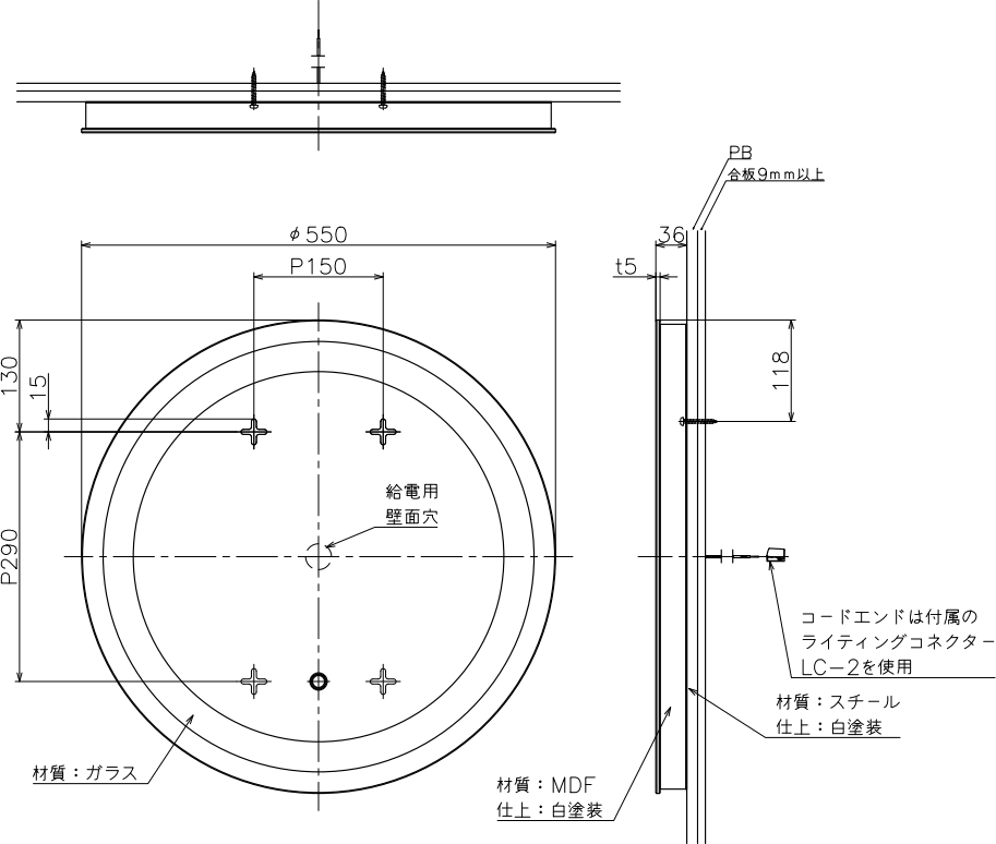 カワジュン 【K-KG-32-L-1-S3】 K-WARE LEDミラー 温白色 KAWAJUN